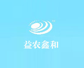 北京益农鑫和生物科技有限公司